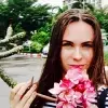 Отзыв от Карина Дьякова