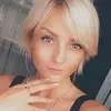 Отзыв от Майя Хромова