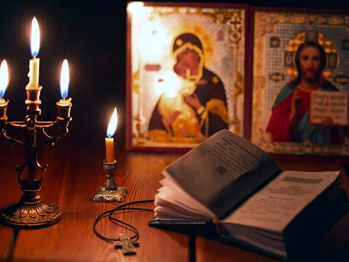 Эффективная молитва от гадалки в Приволжском для возврата любимого человека